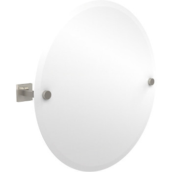 Circular Mirror with Polished Nickel Hardware