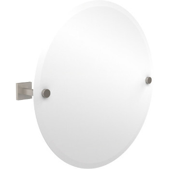 Circular Mirror with Satin Nickel Hardware