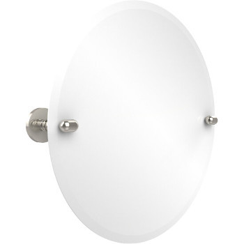Circular Mirror with Polished Nickel Hardware
