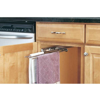 White Pull-Out Towel Bar