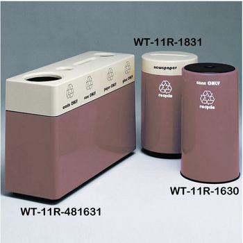 Rosewood Fiberglass Recycling Containers